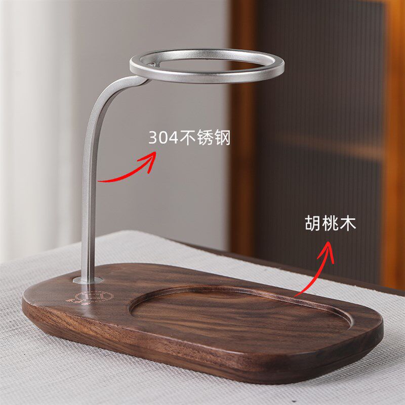 新中式胡桃木零触l泡茶器办公家用磁吸自动冲茶器新懒人泡茶壶茶