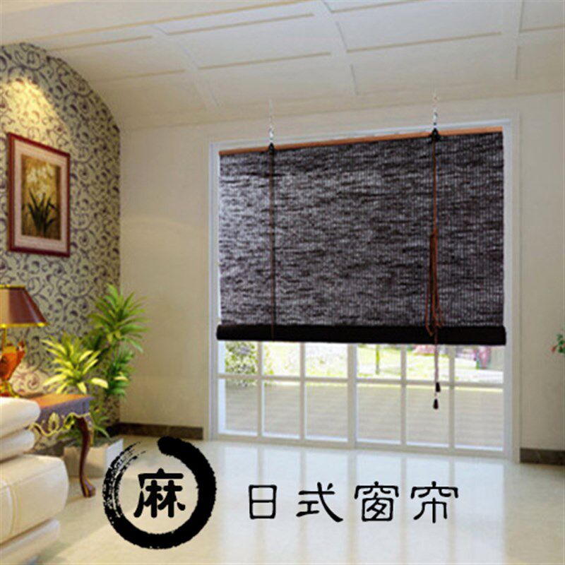日式窗帘 隔断帘子 手工亚y麻 卷帘门帘 半遮光通风透气定制