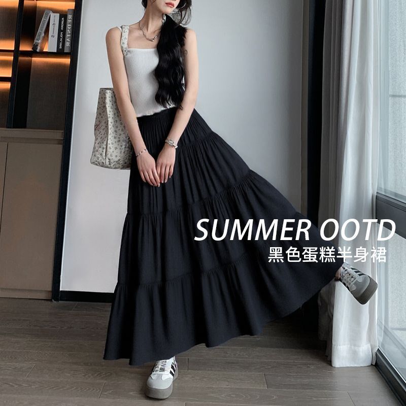 黑色半身裙女2025新款夏季高腰a字裙长裙垂感大码胖mm显瘦蛋糕裙