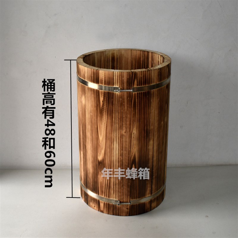 圆桶老式土养蜂箱圆桶蜂箱内盖款碳化诱J蜂桶养蜂箱自然造脾蜂桶