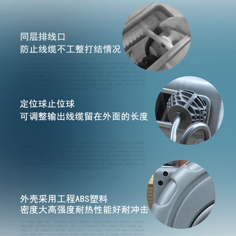 电鼓卷线器自动伸缩绕线器2芯3芯铜芯线G电缆收线抽回卷器10米15