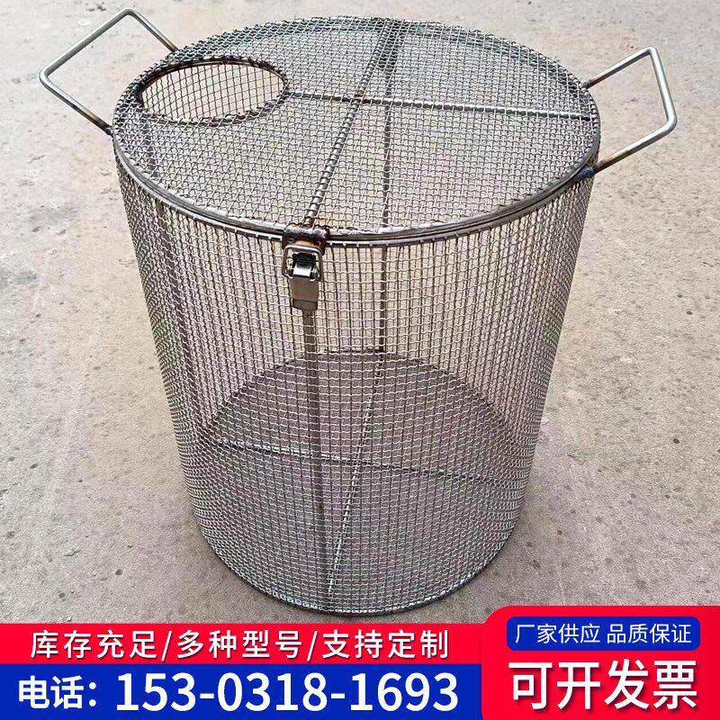 排水沟水泵防吸鱼罩防汛泵水泵保护罩不锈钢编R织过滤笼水泵防护
