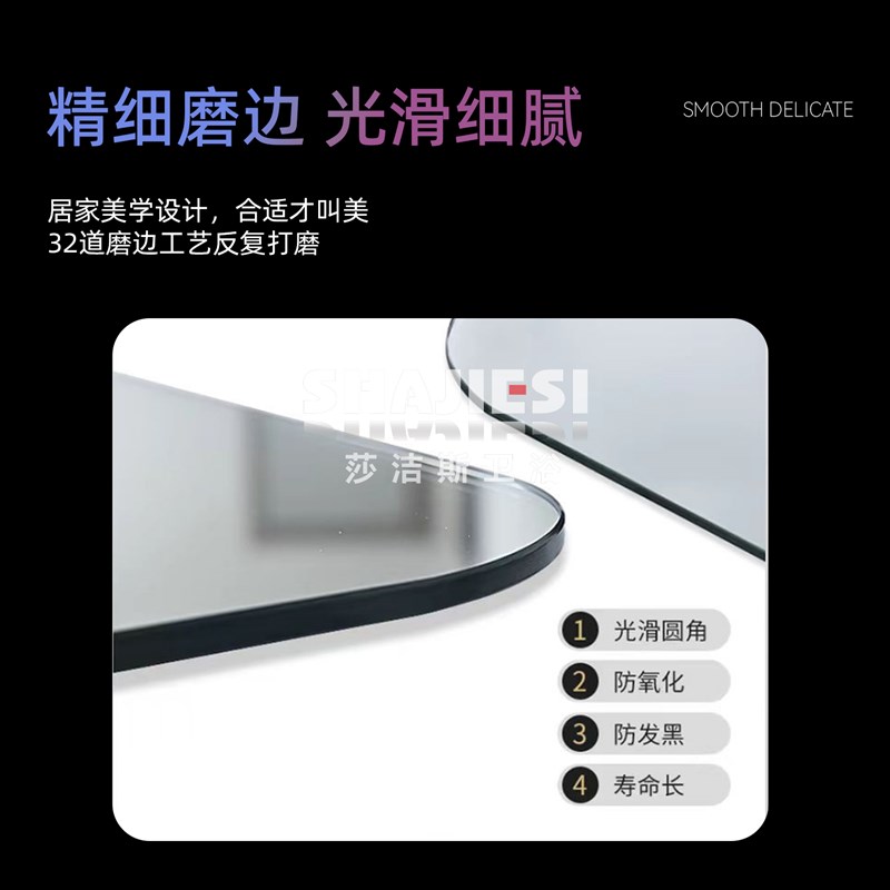 壁挂酒店浴室镜卫生间镜挂墙无框免打孔厕所化妆镜贴墙.洗手间定