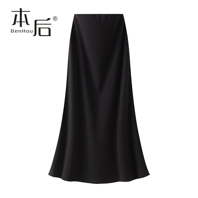 D9857 加绒加厚鱼尾裙半身裙秋冬女中长2024新款遮肉a字包臀长裙