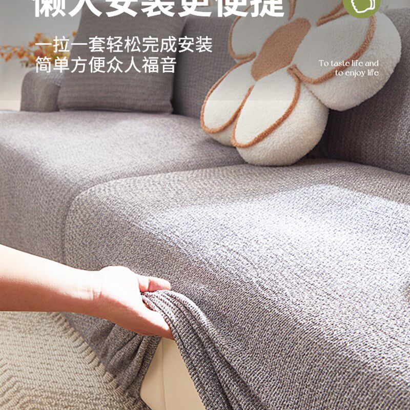 弹力豆袋沙发套全q包加厚防猫抓坐垫套布毛巾直沙发套