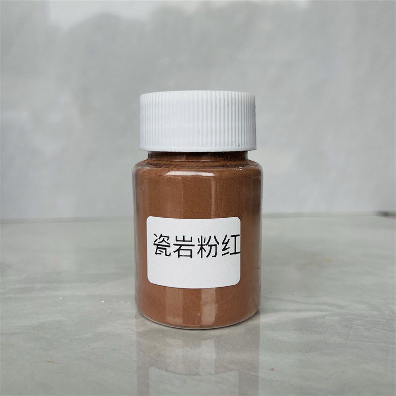 瓷岩粉:瓷砖修补剂地砖补坑y洞陶瓷大理石地板砖裂缝破损粘合剂