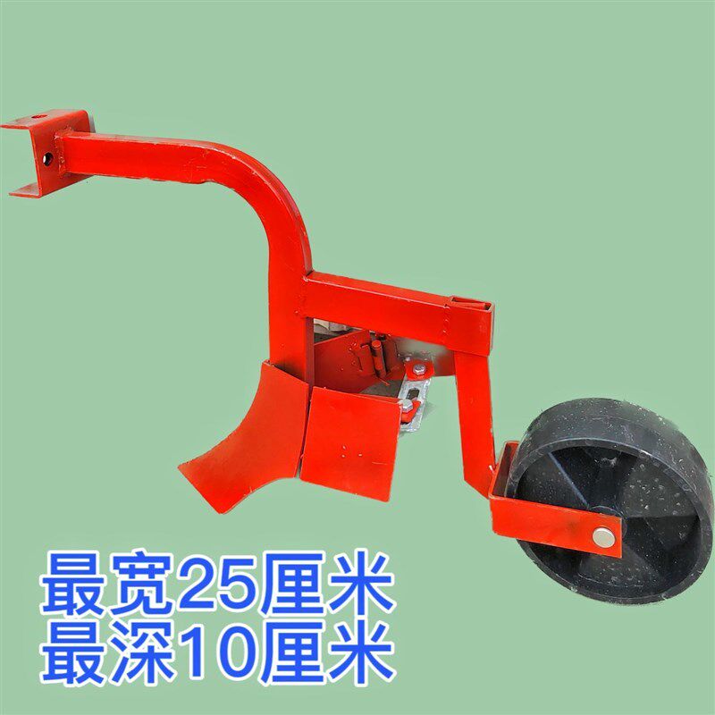 电动开沟机 手扶多功能开沟培土两I用除草机 农用开沟神器