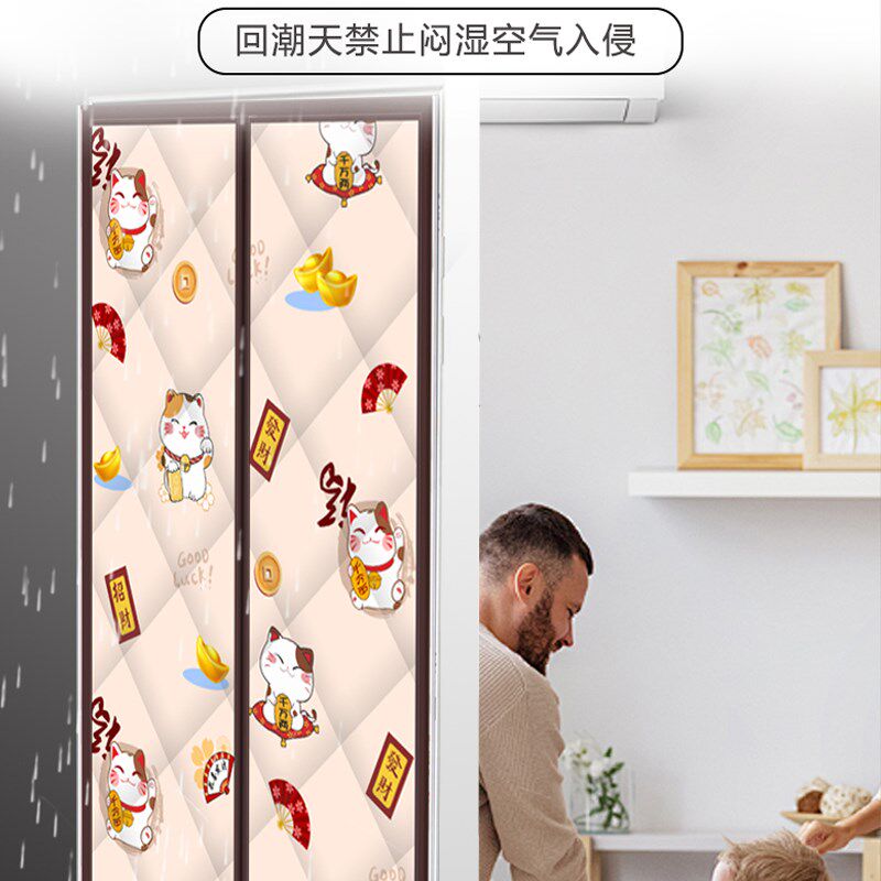 加厚棉门帘隔热空l调自吸阻断帘隔音家用防寒自吸磁吸冬天防风保