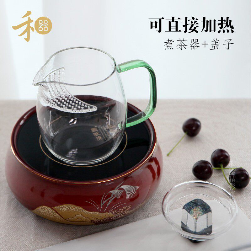 禾器绿茶泡茶杯i玻璃月牙公道杯澄然煮茶器大容量茶漏一体过滤茶