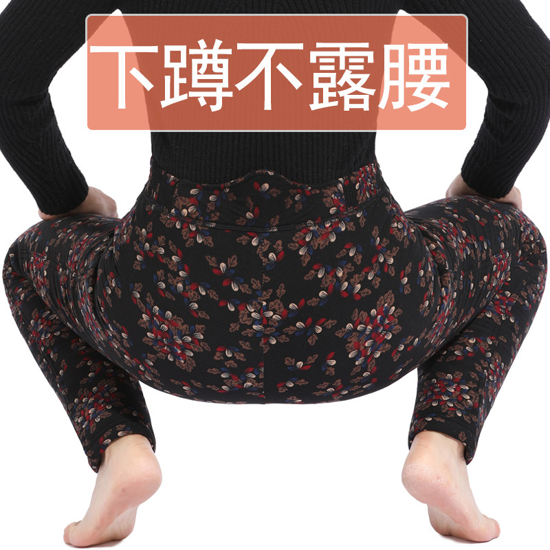 中老年驼绒棉女加绒加厚老太太保暖裤大码抗寒宽松冬季妈妈居家裤