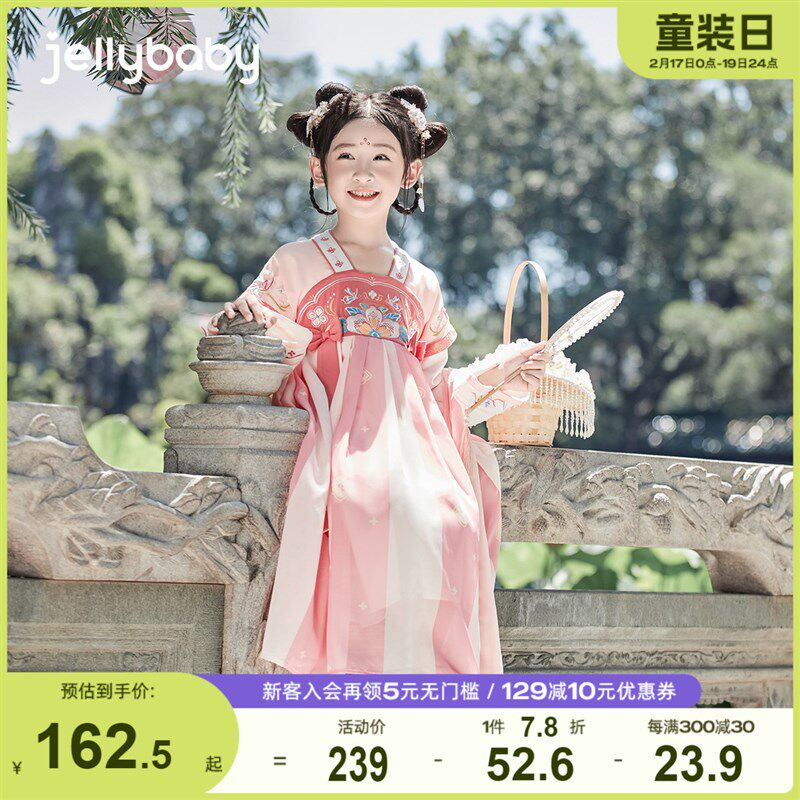 汉服女童2025新款大童中国风古装儿童春装古风演出服裙子宝宝唐装