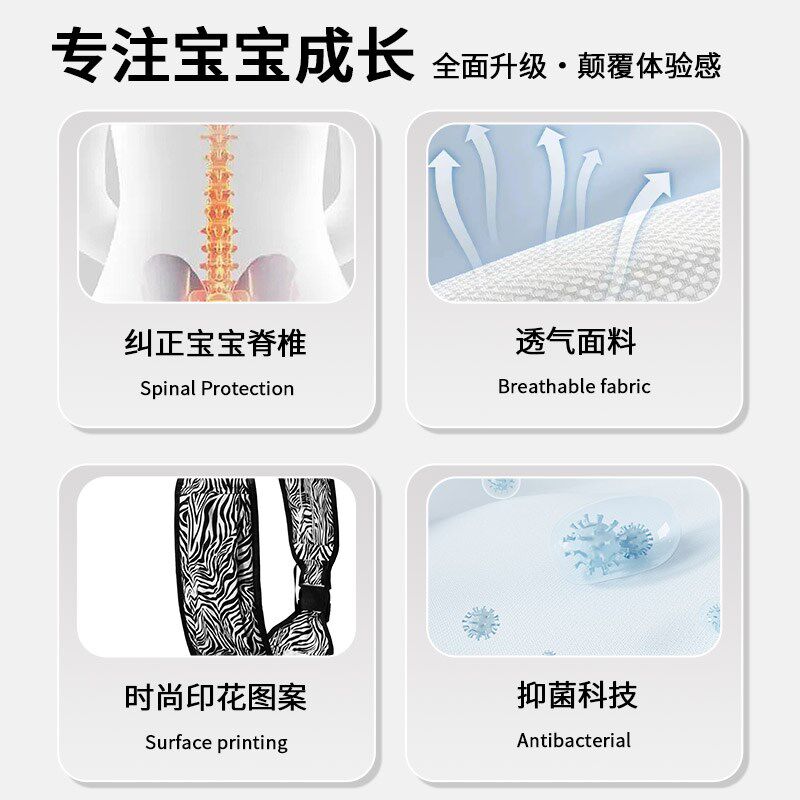 抱娃神器时尚出行婴儿背带v前抱式带出生宝宝抱抱托小月龄外出简