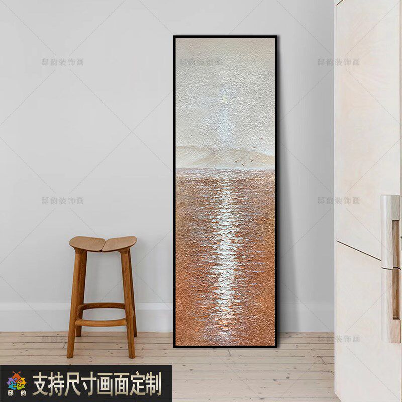 现代窄长条竖版竖款无框画民宿酒店过道挂画O定制侘寂风抽象装饰