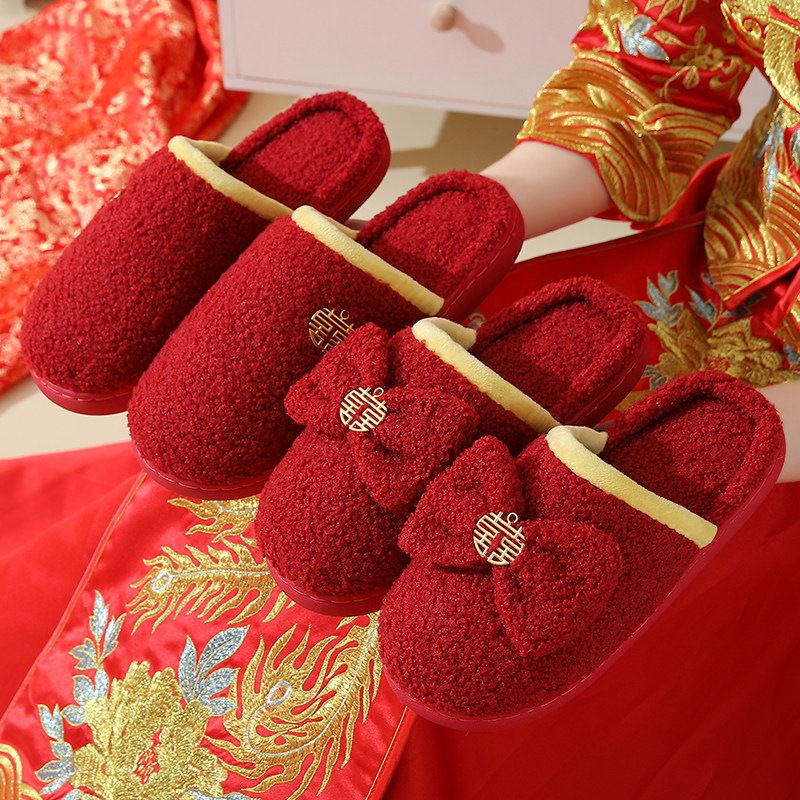 结婚婚庆拖鞋喜庆大红色一对新郎新娘棉拖O鞋陪嫁新婚情侣冬季