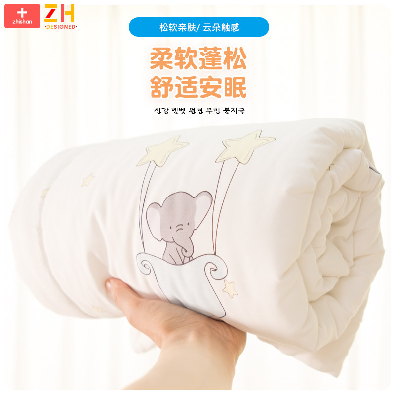 婴儿小褥子纯棉可洗新初生儿铺垫儿童幼M儿园专用被褥双面四季