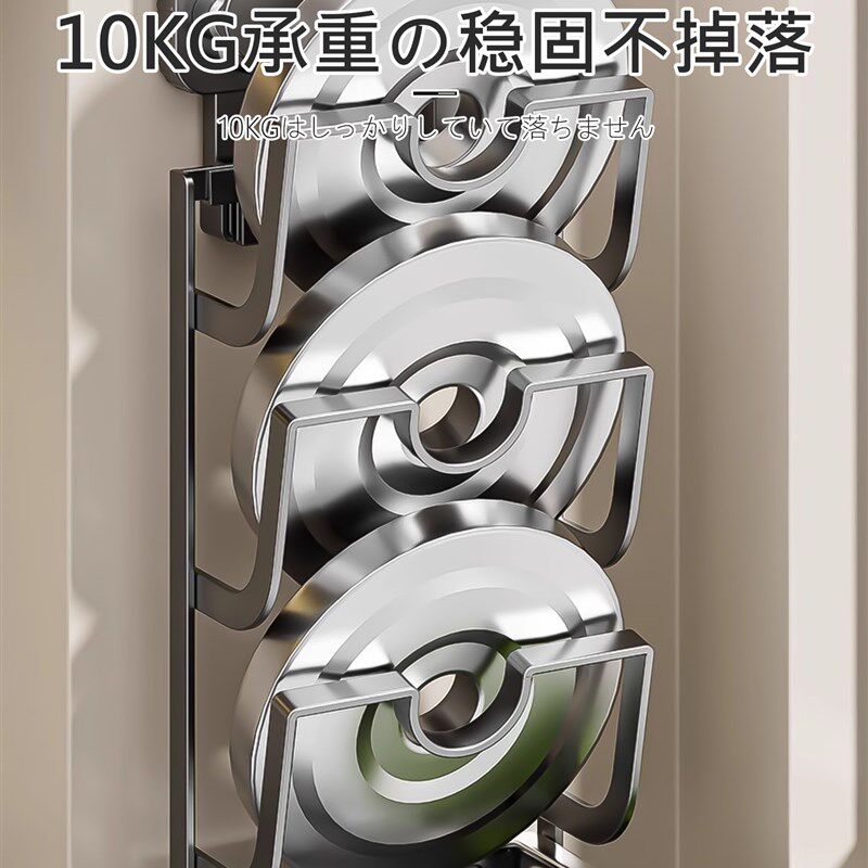 厨房锅盖架壁挂j式吸盘锅盖储物架托盘免打孔支架锅盖储物架在墙