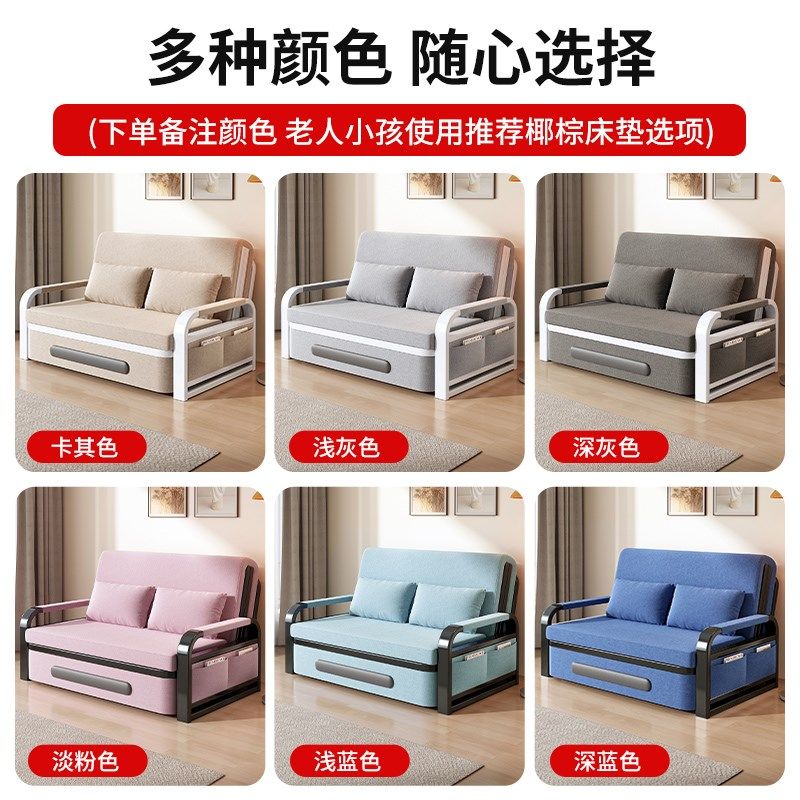 沙发床折叠两用20m24新款网红小户型客厅书房阳台双人单人可伸缩