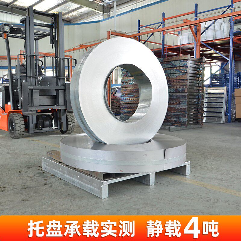 铁托盘叉车钢制重型货架托盘垫板定制仓J库工业物流托盘铁栈板卡