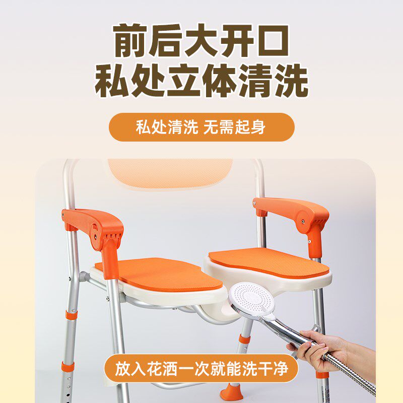 老年人专用洗澡神器浴室防滑可z折叠护理凳子孕妇化妆室防摔洗澡