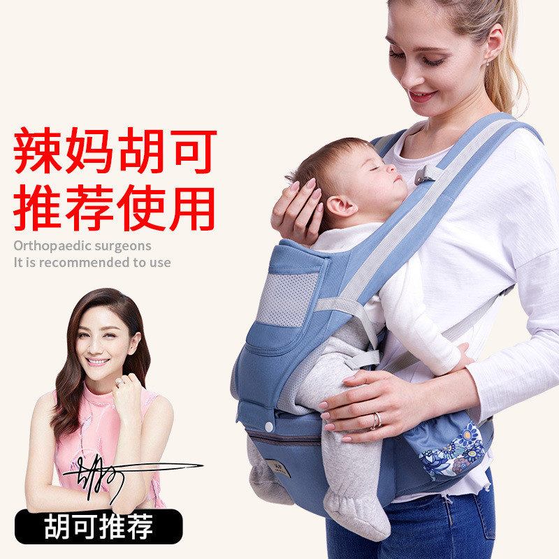新生儿简易婴h儿背带幼小孩斜前横抱式宝宝背包兜单肩外出抱娃神