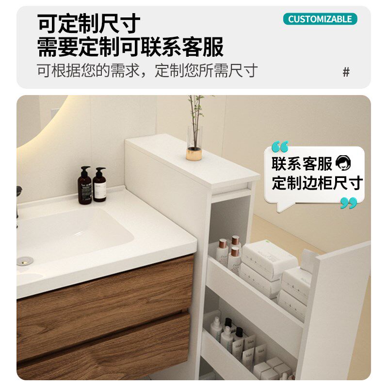 卫生间半墙拉篮推拉柜抽屉式窄柜边柜装修M隔断收纳定制洗手盆伴