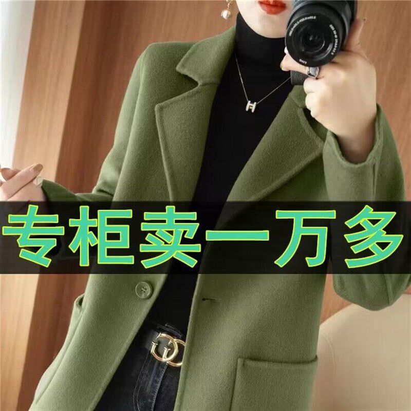秋冬季双面羊绒大衣女士外套风衣纯羊毛高端毛呢中长款小个子