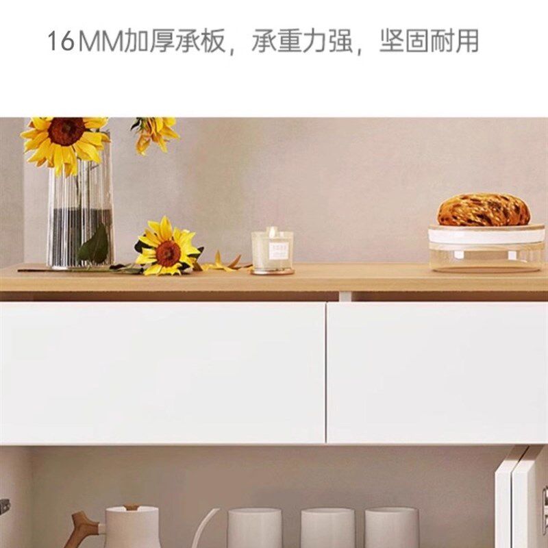 实木餐具柜现代极简主义客t厅壁挂式集成茶柜厨房橱柜小公寓储物