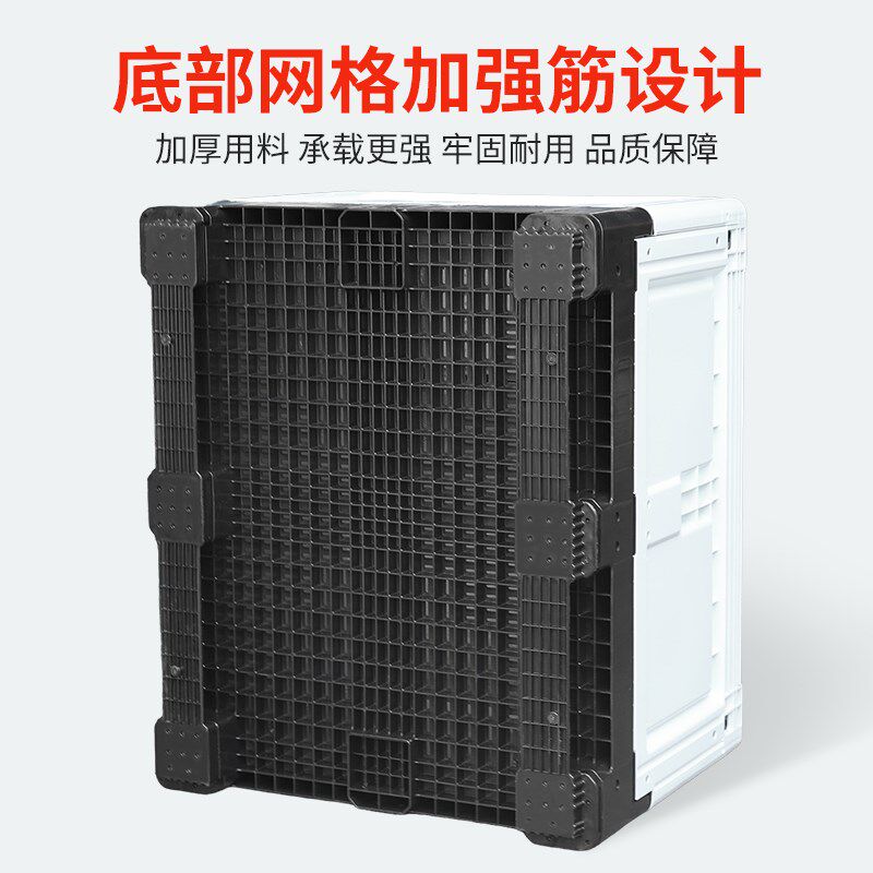 塑料卡板箱大号可折叠物流周转箱物E料废料叉车托盘移动堆垛工具