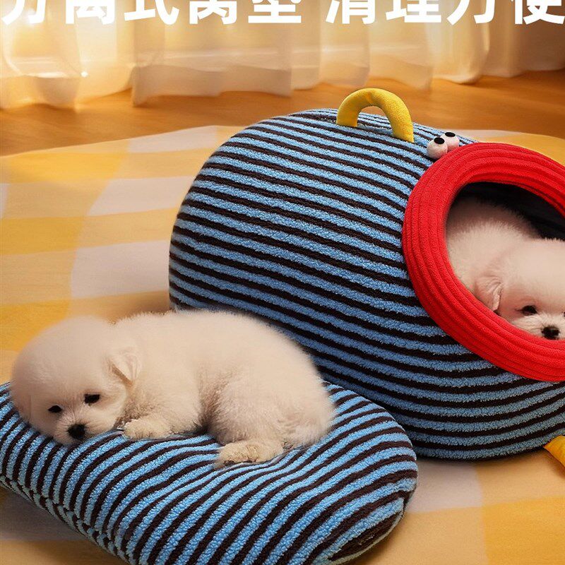 狗窝冬季保暖狗屋中小型犬半x封闭狗房子狗床宠物猫咪冬天睡觉猫