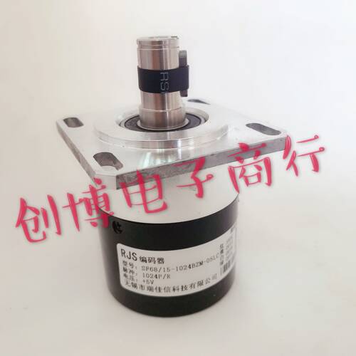 旋转编码器10芯SF68/15-1024BZM-05LC RJS数控车床编码器1200BMZ