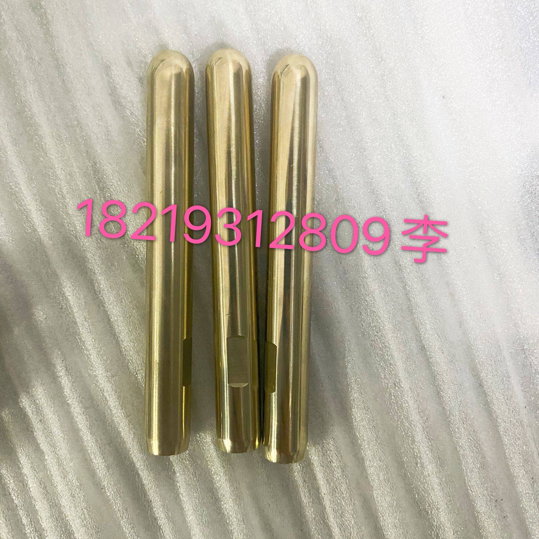 弯管圆棒芯轴光轴防皱耐磨弯管机抽芯耐腐蚀全铜芯头抽芯支持定做,橡塑材料及制品,塑料盒/塑料箱/塑料柜,淘宝优惠券,粉丝福利购,淘宝优惠卷