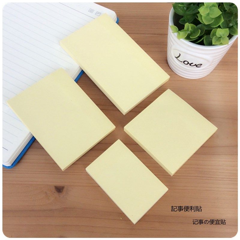 学生韩国百事贴彩色可爱便利贴创意N次贴便签纸本可粘便条告示贴,工业油品/胶粘/化学/实验室用品,马弗炉/电阻炉/实验炉,淘宝优惠券,粉丝福利购,淘宝优惠卷