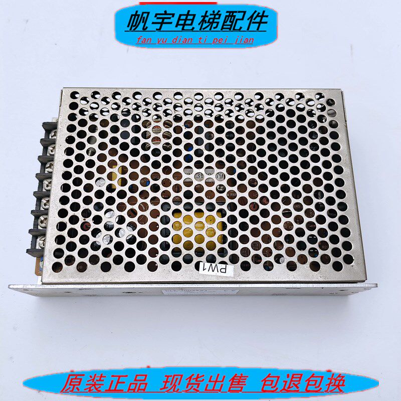 杭州西奥电梯开关电源  CLT-10024A1  AC185-264V 2.0A 现货实拍