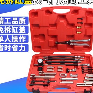 全车系免拆气门油封工具 宝马换气门油封免拆装工具 治理烧机油