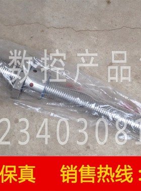 电火花数控线切割机床 DK7763 总长890 直径40 行程760 滚珠丝杠