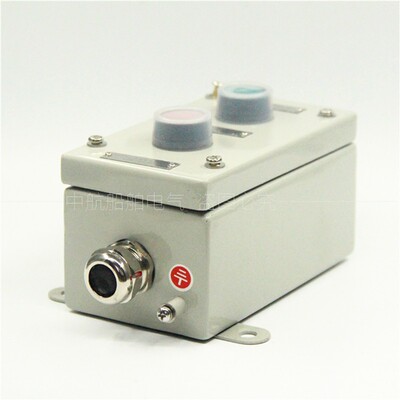 泰航船用金属304不锈钢水密启停遥控按钮盒AN2-11二孔二位ZPB-2