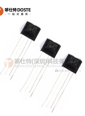 原装进口ST188反射型传感器光电开关反射光耦 长脚红外光电传感器