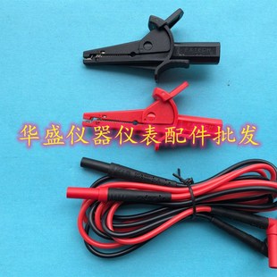 福禄克TL224万用表表笔测试线仪表仪器连接线表笔 15B 17B 115