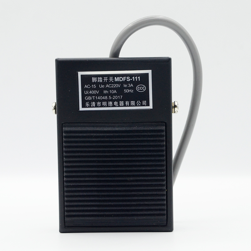 正品明德电器脚踏开关MDFS-111铁壳银触点 10A 220V脚踩开关FS-1