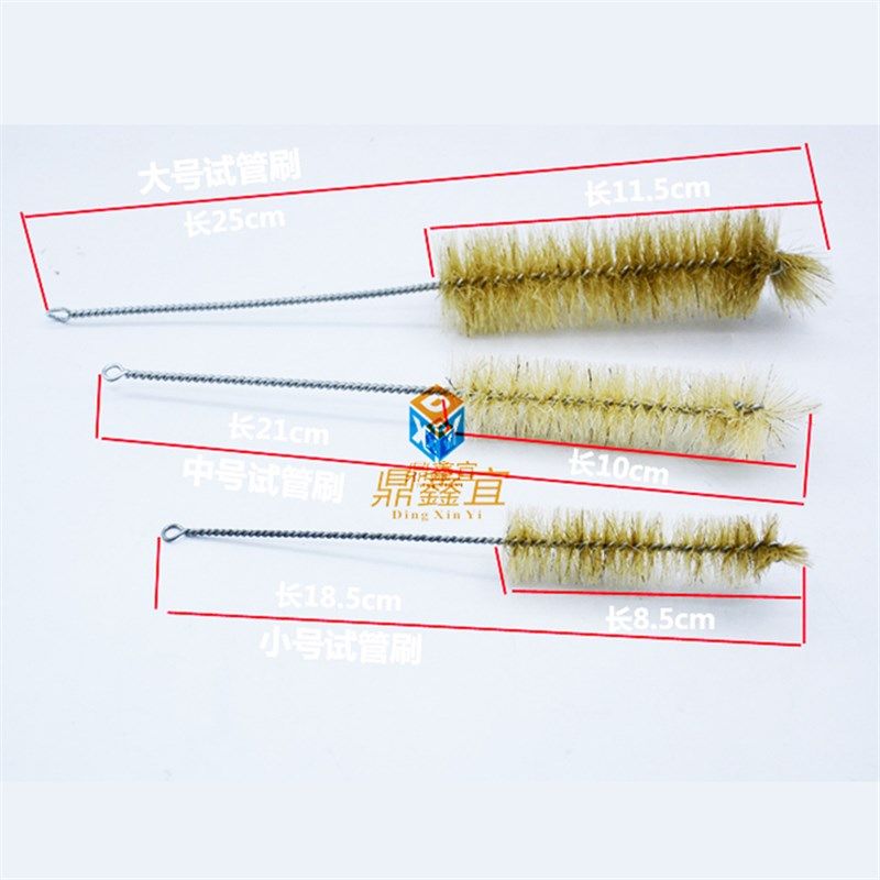 试管刷 烧杯刷 三角瓶烧瓶刷 量筒刷 猪毛刷 实验室耗材工具,玩具/童车/益智/积木/模型,毛绒/玩偶/公仔/布艺类玩具,淘宝优惠券,粉丝福利购,淘宝优惠卷