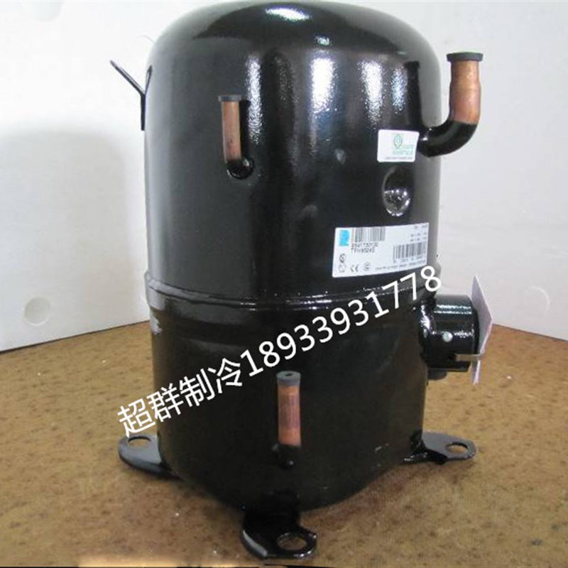TFH2511Z FH2511Z TAH2511K原装3匹泰康压缩机超低温冷库螺口焊口
