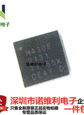 全新原装 MSP430F2131IRGET MSP430F2131 QFN24 微控制器