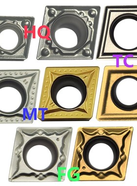 普菲特PUNA陶瓷刀片CCMT060204HQ FG MT D650 650T 09T304 308 02