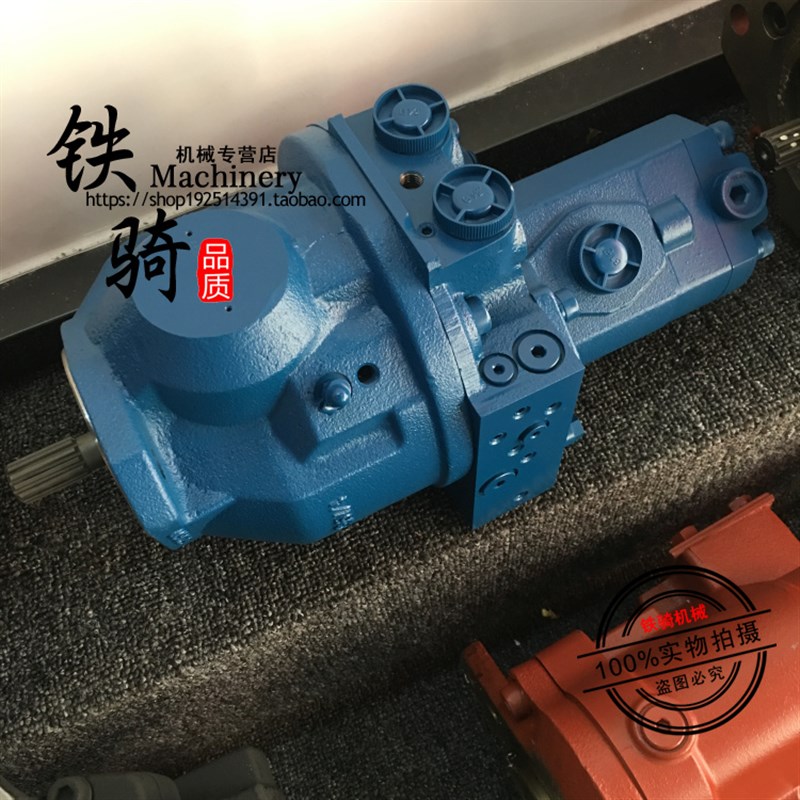 现代大宇55 60 新源沃德60-7原装液压泵总成 AP2D25主泵 挖机配件