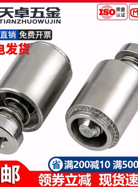 PFC2P不锈钢松不脱螺丝弹簧螺钉面板M3M4M5M6*40-50-62-72-82/94