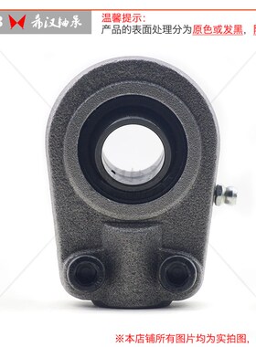 油缸耳环关节轴承SIR 20 25 30 35 40 50 60 70 80 90 100 110 ES