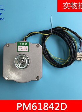 西子奥的斯电梯DO3000S门电机马达PM61842D 43W/PM61855D 94W