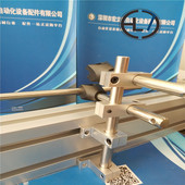 YYSSXTT铝十十铝TT支架流水线护栏固定架链板输送机配件组合调节