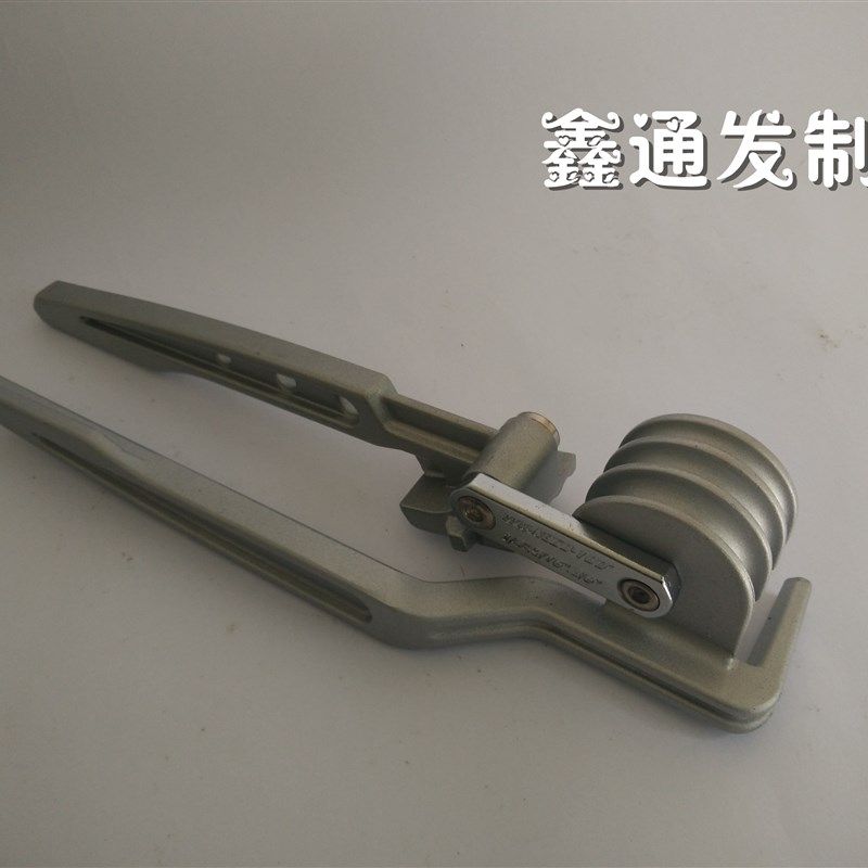 大圣三合一弯管器 三用6810铜管铝管弯管器 冰箱空调制冷维修工具,橡塑材料及制品,塑料盒/塑料箱/塑料柜,淘宝优惠券,粉丝福利购,淘宝优惠卷