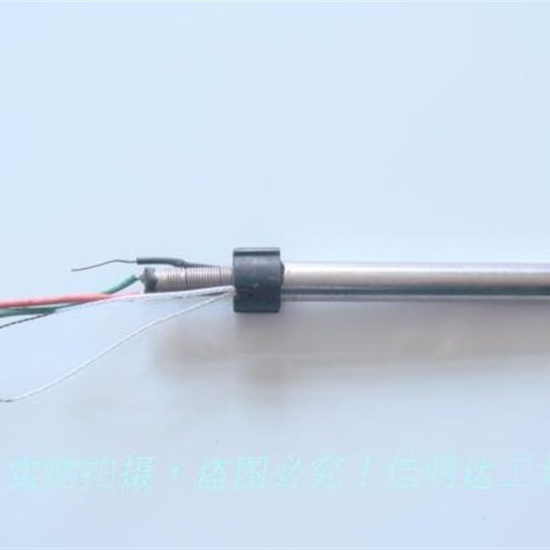 安泰信AT306H AT306DH专用 90W高频烙铁四线加热发热芯 90W